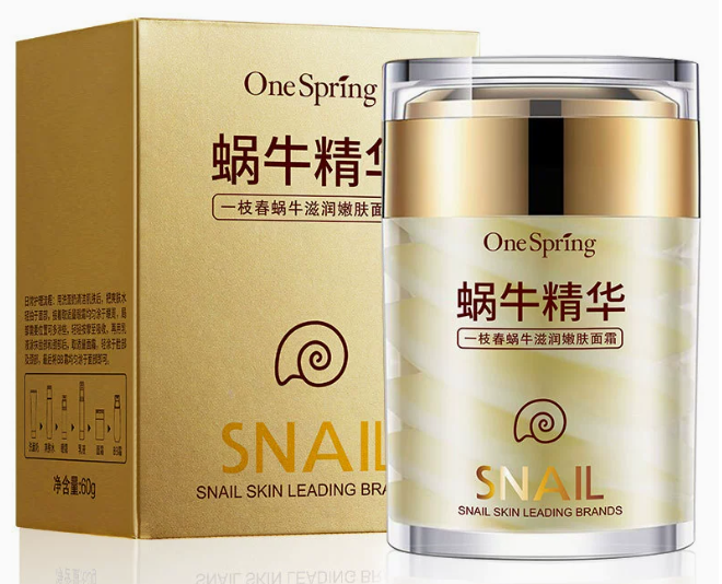 Virelle Snail Mucin Repair Cream
