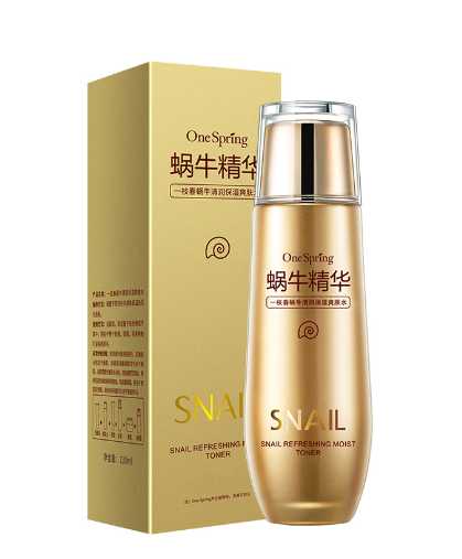 Virelle Snail Mucin Repair Cream
