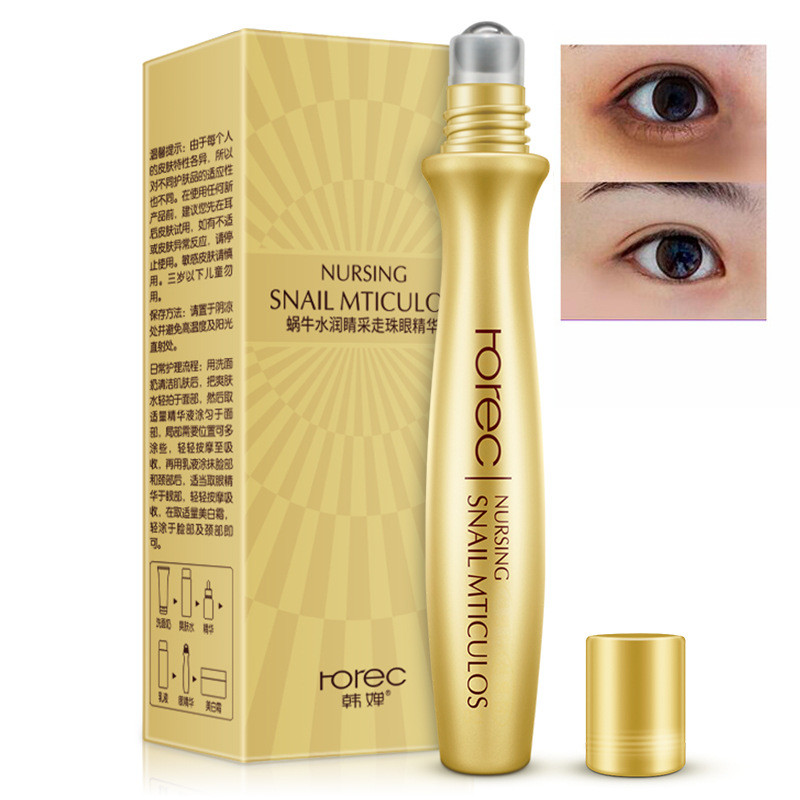 Virelle Snail Mucin Repair Cream